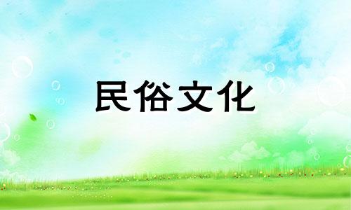 属龙哪个月份出生最好，属龙哪个月份好 每个月份属龙的生肖吉凶