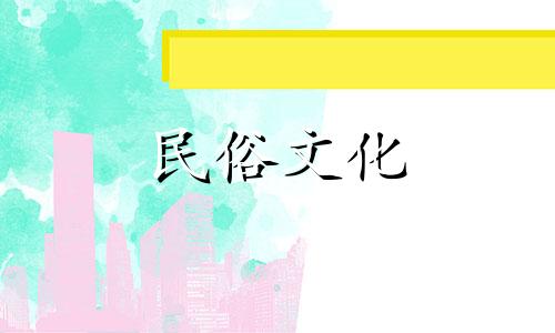 属狗的生肖与哪个生肖最配?属狗的生肖与什么生肖最配?