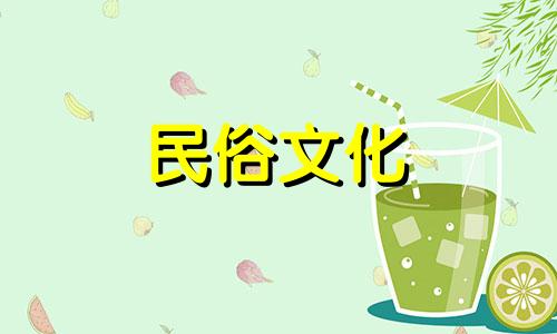 鼠和蛇的生肖如何搭配？  蛇和鼠分别是什么生肖？