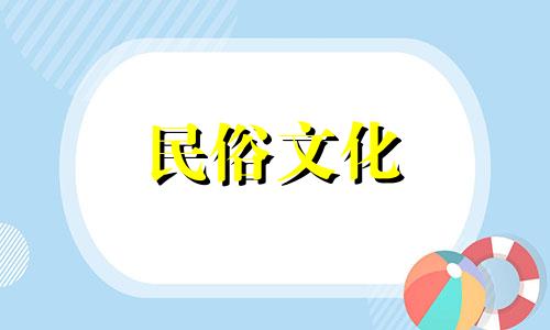 2022年有机会结婚的生肖、会结婚的生肖 明年有哪些生肖结婚