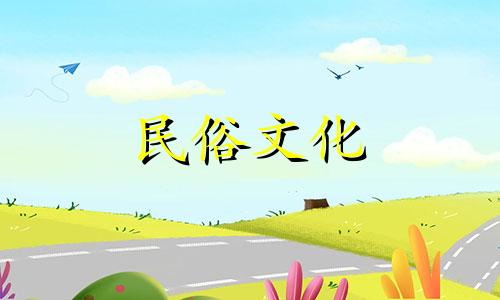 十二生肖邮票第二轮集邮目前价格是多少？