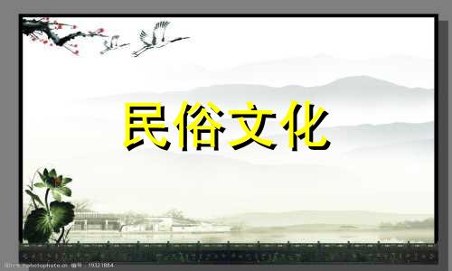 十二生肖佩戴朱砂的作用 十二生肖蛇吊坠代表什么生肖