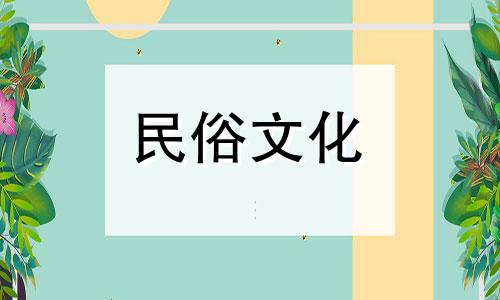 年龄越大，你的出生时间就越有吸引力。