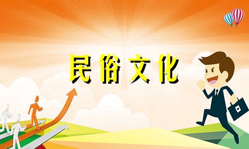 前世爱人给你留下的印记