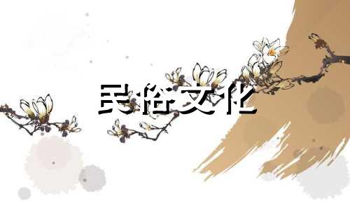 大海黄金时期出生的最佳月份是什么时候？