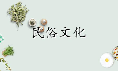 1984年鼠年金命五行缺少什么？