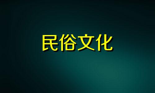 生肖龙的人最好的生肖是什么？生肖龙的人最适合什么生肖？