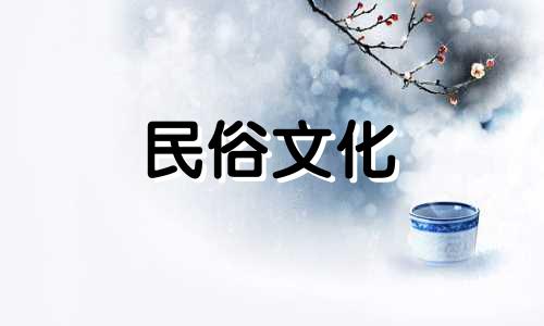 哪些星座最不适合女生？哪些星座的女生素质最差？