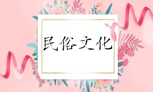 十二生肖分析和十二生肖。如何分析十二生肖婚姻配对图中的生肖。