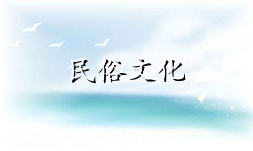 人什么时候运气最好？