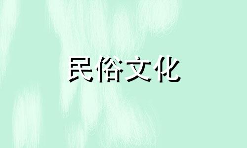 历史上的皇帝是什么生肖 杨广是什么生肖