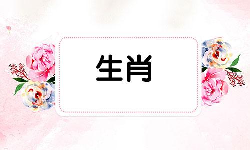  2024年8月，是属猴人财运大成的好时机。