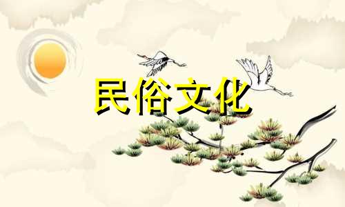 当你命中注定的人出现时,你的感受如何?