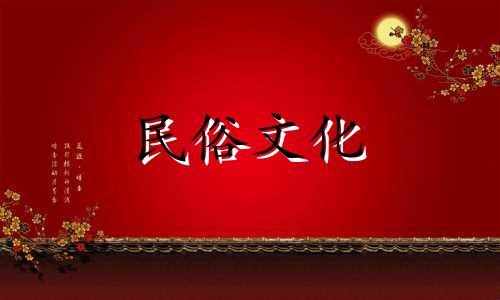 男人通常在这几天出生，运气好