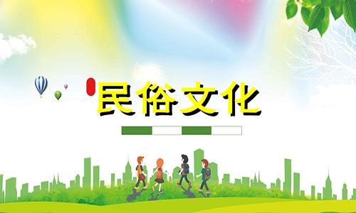 哪个星座最有意义？哪个星座最出名？哪个生肖最好？