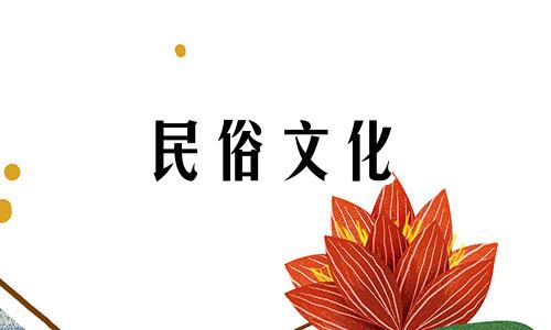 虎年诸事顺利、心想事成、事业发展顺利的生肖有哪些？  虎年有哪些生肖？