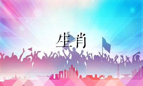 属龙的女性适合佩戴属兔的金属首饰好吗 哪些属相的女性不适合佩戴黄金首饰