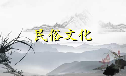 1982年大海海和1984年海中金的婚姻好吗？