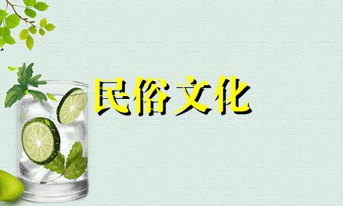 给属马的女孩打电话叫周子轩怎么样? 周子轩属于什么生肖?