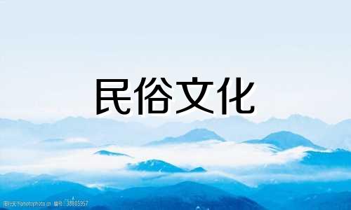 十二星座中哪个星座最不稳定？这个星座的人情绪不稳定、困惑且不可预测。