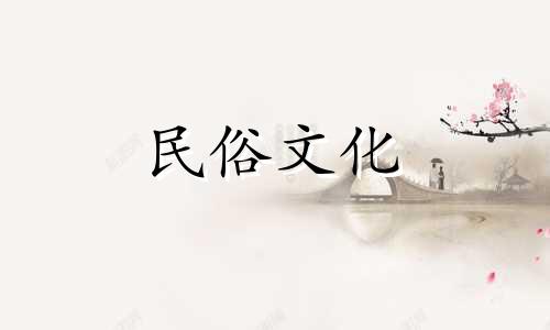 有一种预感命运被打破