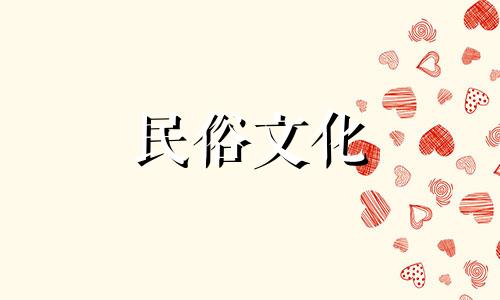 十二生肖是马。马代表什么生肖？