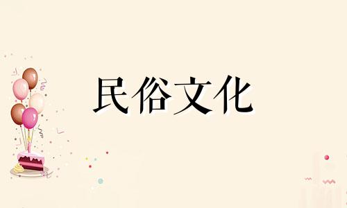 1985年海里黄金最好的月份是哪几个月？