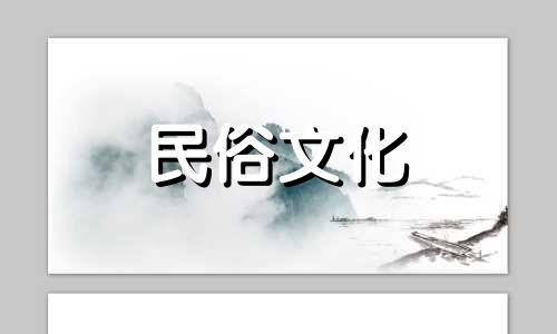 强烈的积极联系的感觉。第六感是当积极的联系出现时的感觉。