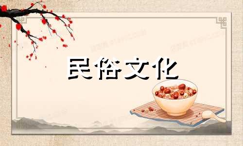 狗是哪一年的生肖？狗是哪一年的生肖？