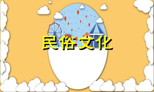 最适合情侣的星座,最适合结婚的星座,最适合结婚的星座,最适合结婚的星座