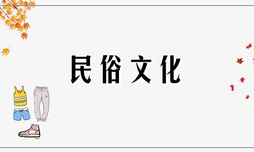 1984年，金牛座的人什么月份最好？金色十二生肖的女人财运如何？