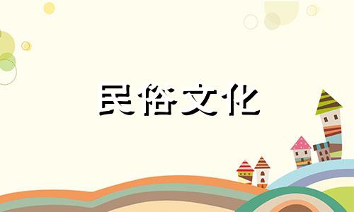 十二生肖的名字与生肖相配,哪个生肖最配(名字和生肖与生肖相配)