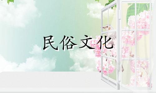 今天农历是什么生肖?今天农历是什么生肖?