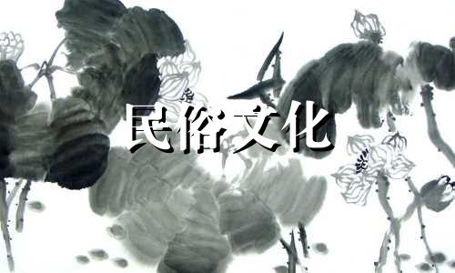 属鼠的人与哪些生肖最配呢？