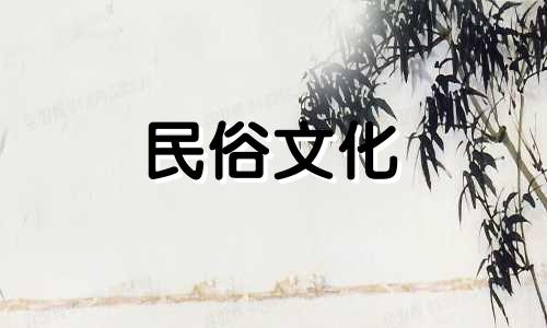 生肖羊和生肖羊什么生肖最配 生肖羊最好生肖