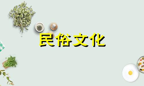 葫芦适合什么生肖佩戴？玉猴爬葫芦适合什么生肖？  葫芦吊坠是什么生肖？