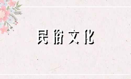 猴和马的生肖相配吗? 生肖猴和生肖马