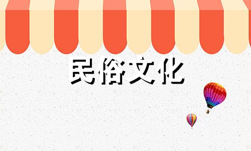 嫁给贵族老公就意味着晚婚吗？嫁给贵族老公和嫁给富裕老公有什么区别？