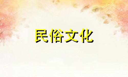 属鼠的生肖与什么生肖最配?属鼠的生肖与什么生肖最配?