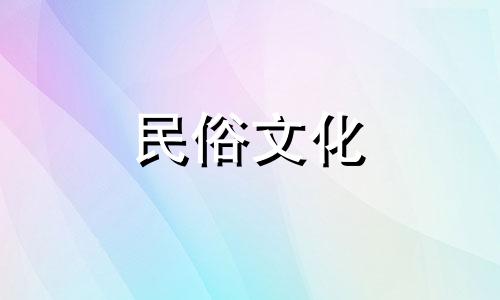 卢中惠是什么生肖？卢忠惠在攀登时不慎坠崖身亡。他出生在一个钻石世家。他的家庭背景是什么？