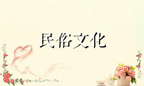 什么情况下好运会出现在你的面前呢？