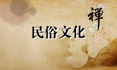 1986年虎年出生的人的最佳配对