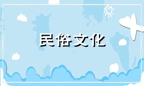 十二生肖中缺少什么？有谁知道十二生肖与人类相比缺少哪些器官？
