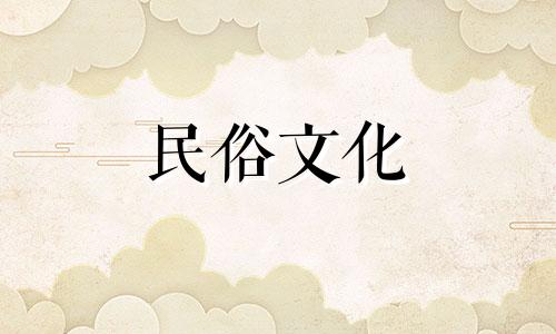  20022年是什么生肖？ 2002年2月12日是什么星座? 2002年是什么星座？