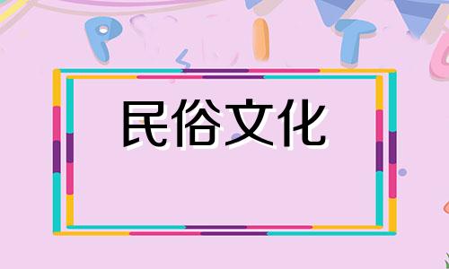 狗和兔的生肖是相配的。属兔和属狗的生肖很配。