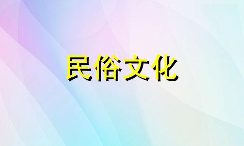 最适合女生的星座就是言语激烈。猜猜十二生肖。