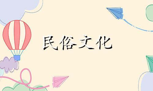 狗年出生的人最适合什么生肖 属狗结婚的12生肖