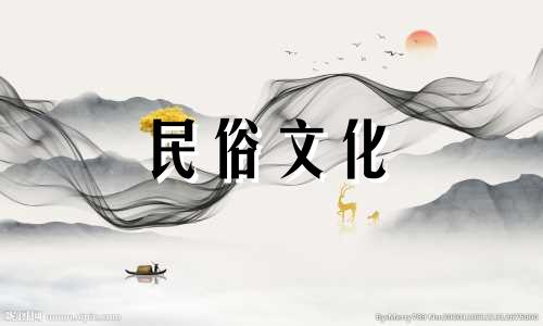 鼠与什么生肖相克?鼠与什么生肖相克?