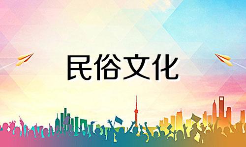 十二生肖、网名、头像、特殊生肖、网名、情侣昵称