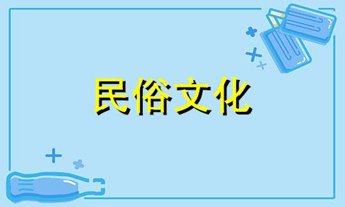 如果你想要钱，看看深圳，猜一下十二生肖 深圳特区十二生肖